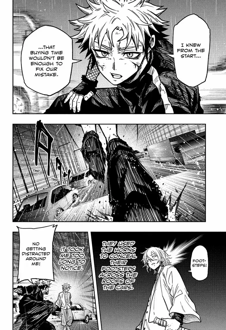 Shinobi Undercover Manga, chapter 51, page 12