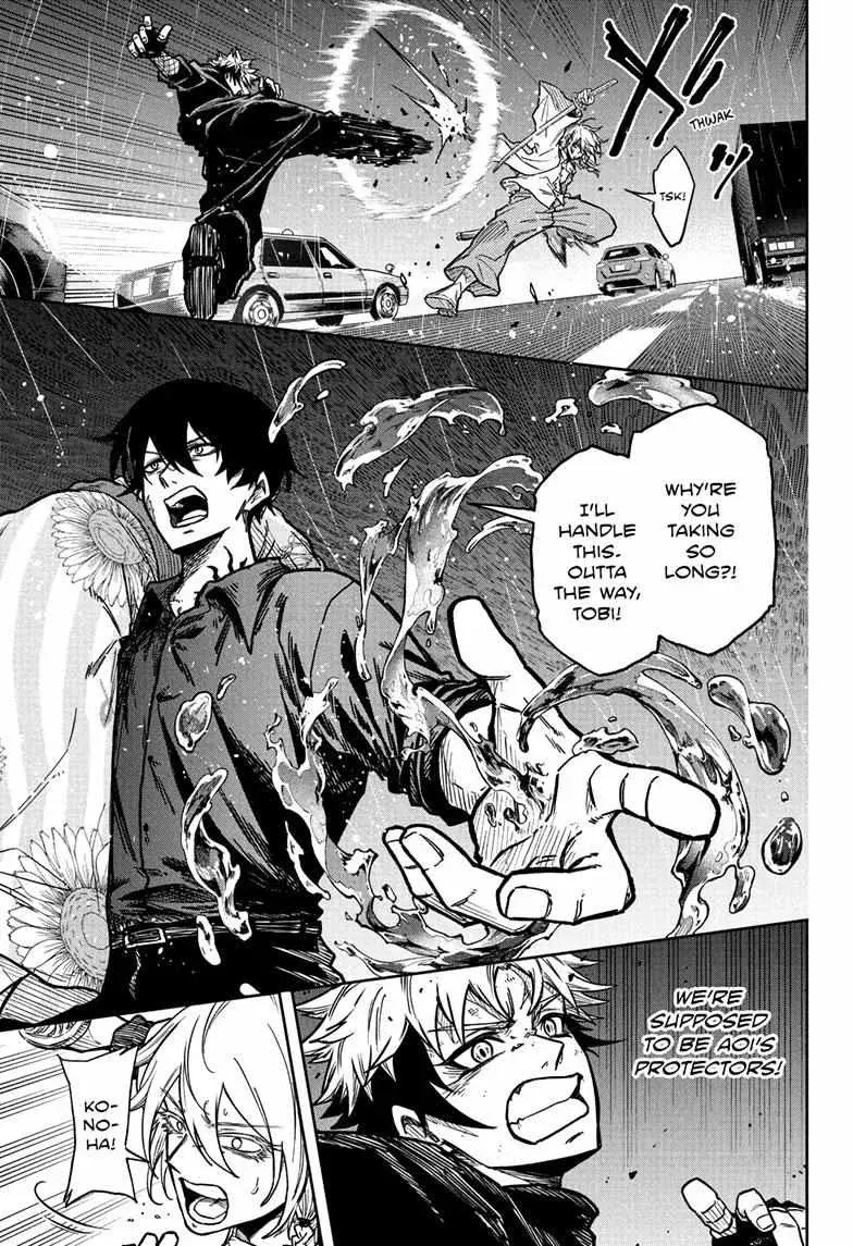 Shinobi Undercover Manga, chapter 51, page 13