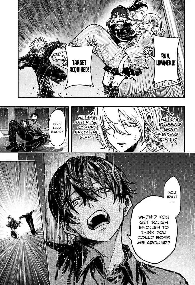 Shinobi Undercover Manga, chapter 51, page 15