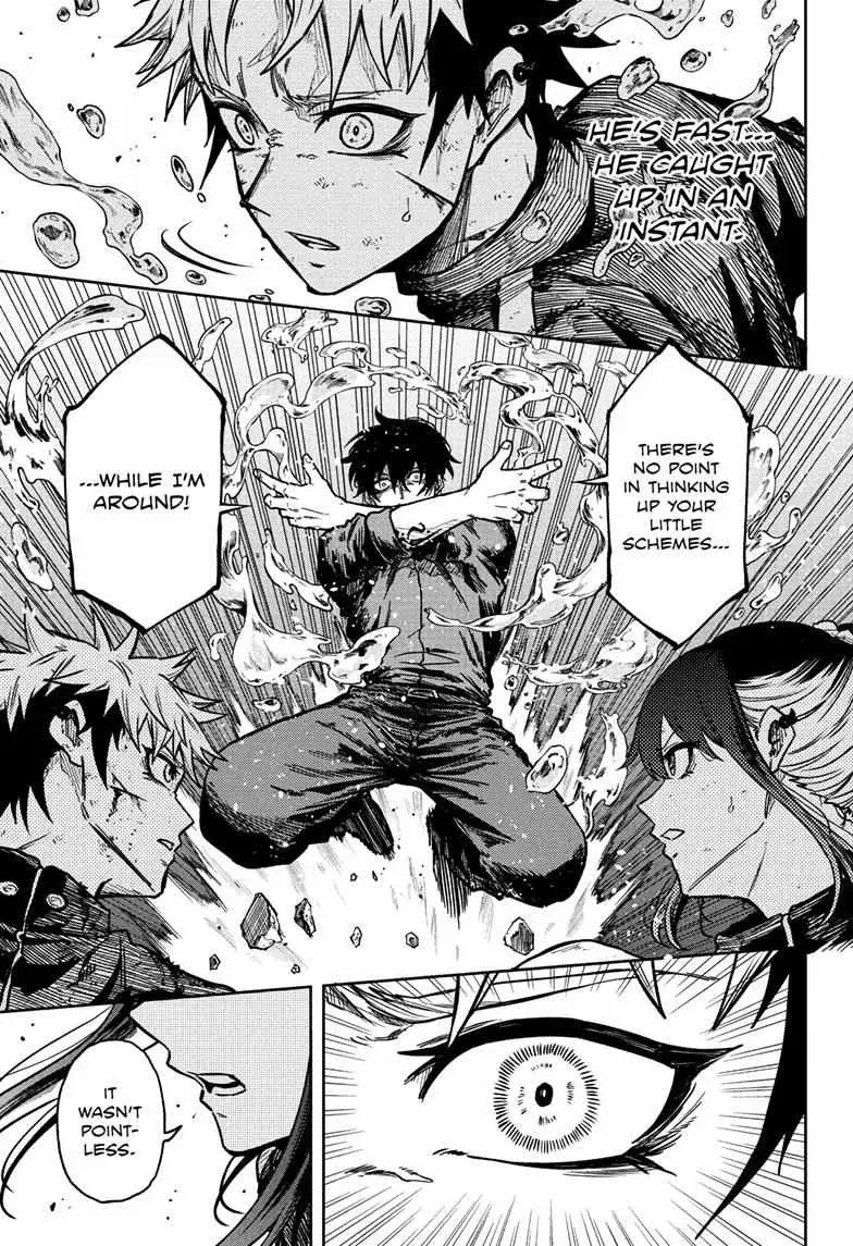 Shinobi Undercover Manga, chapter 51, page 17