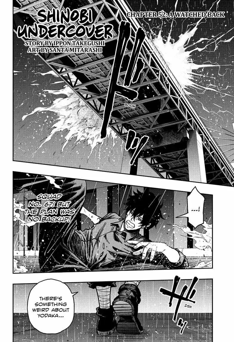 Shinobi Undercover Manga, chapter 52, page 2
