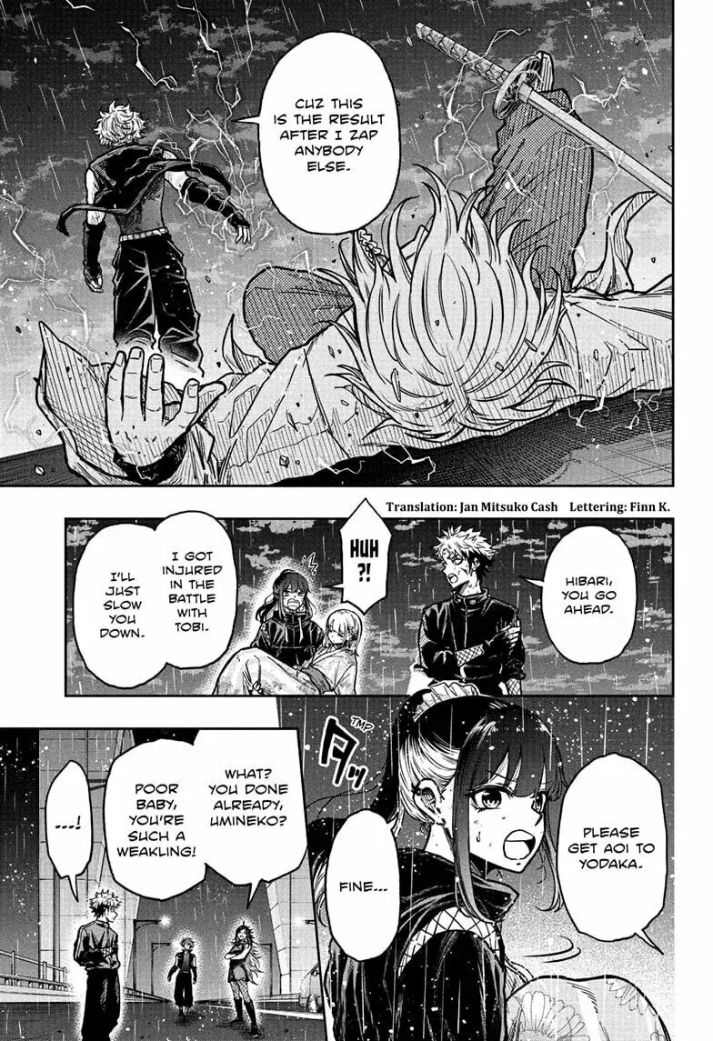 Shinobi Undercover Manga, chapter 52, page 3