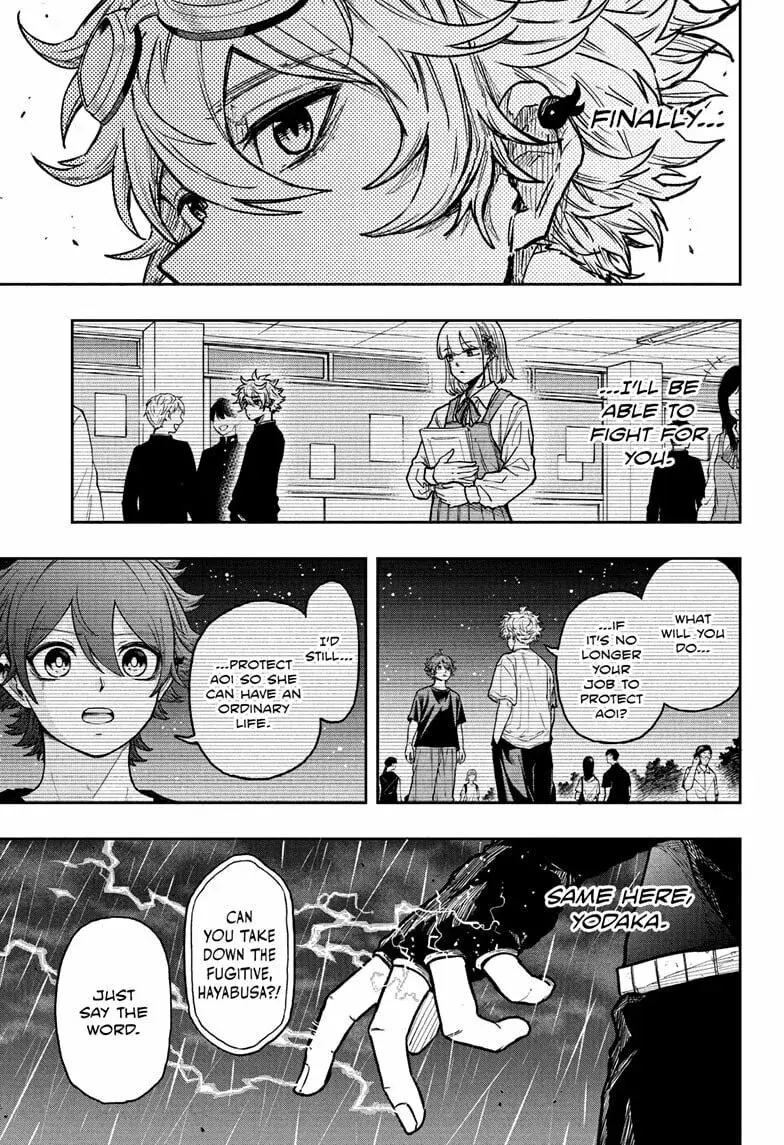 Shinobi Undercover Manga, chapter 52, page 7