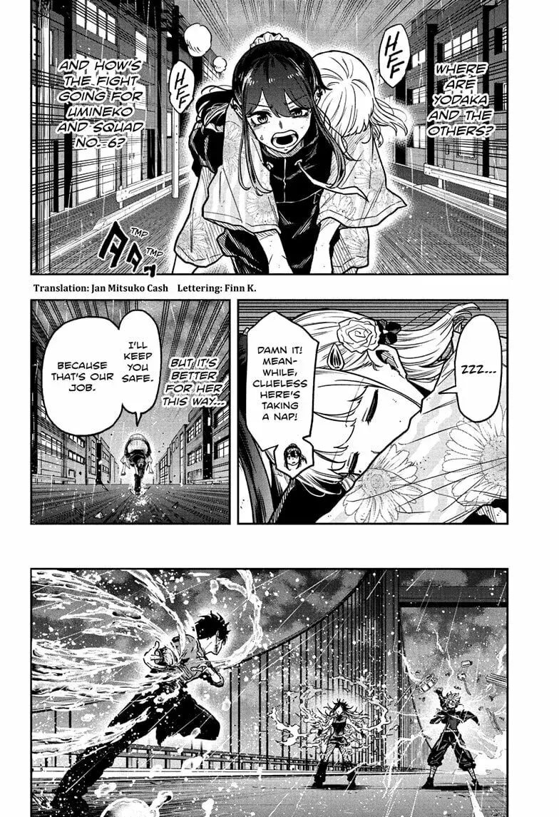 Shinobi Undercover Manga, chapter 53, page 2