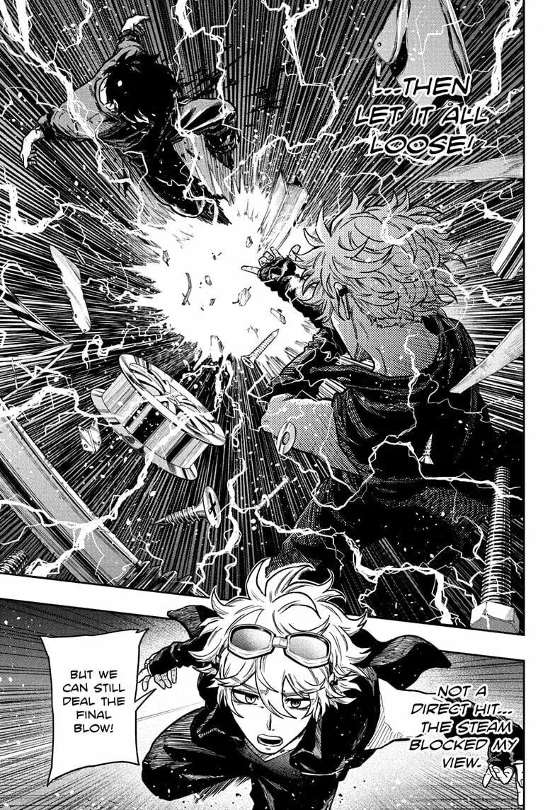 Shinobi Undercover Manga, chapter 53, page 7