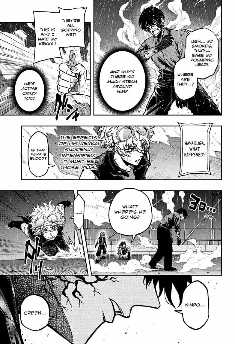 Shinobi Undercover Manga, chapter 53, page 11