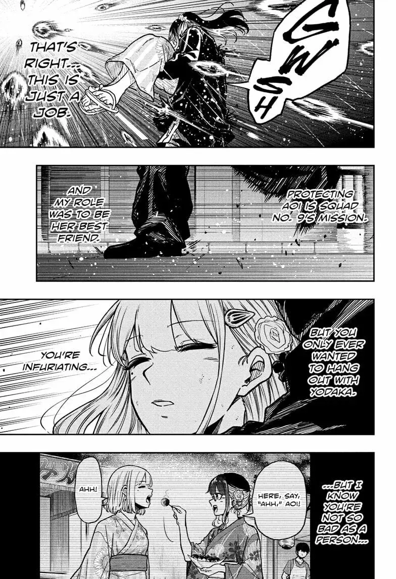 Shinobi Undercover Manga, chapter 53, page 17