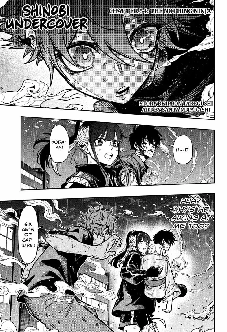 Shinobi Undercover Manga, chapter 54, page 1