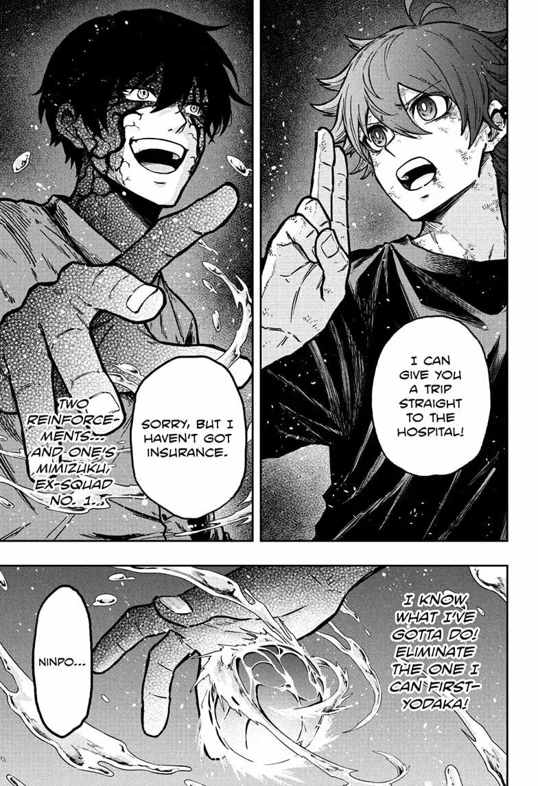 Shinobi Undercover Manga, chapter 54, page 9