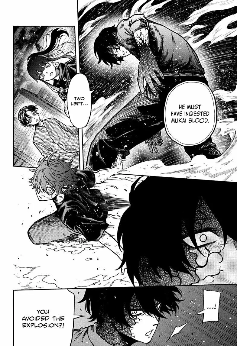 Shinobi Undercover Manga, chapter 54, page 14