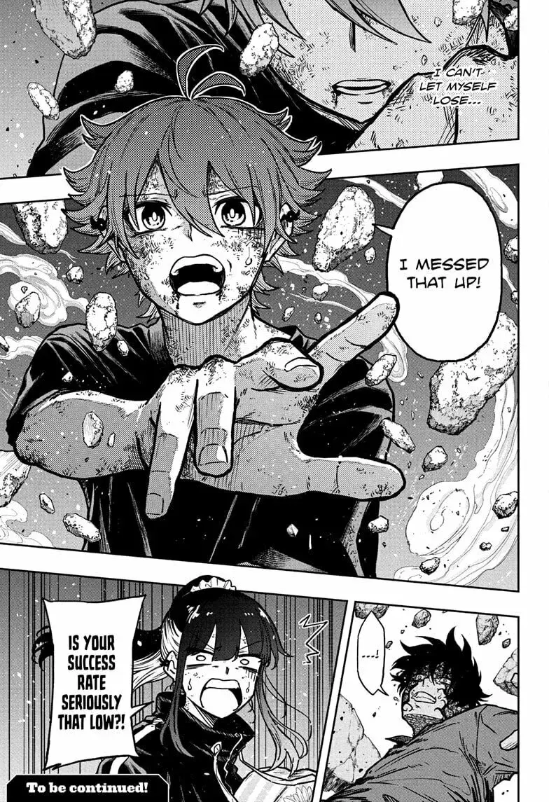 Shinobi Undercover Manga, chapter 54, page 19
