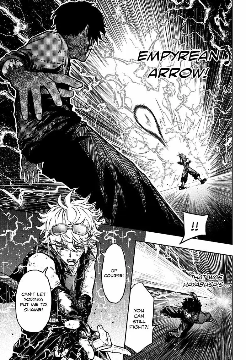 Shinobi Undercover Manga, chapter 55, page 3