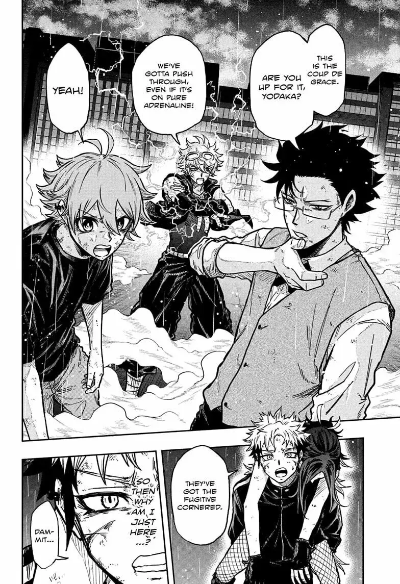 Shinobi Undercover Manga, chapter 55, page 4