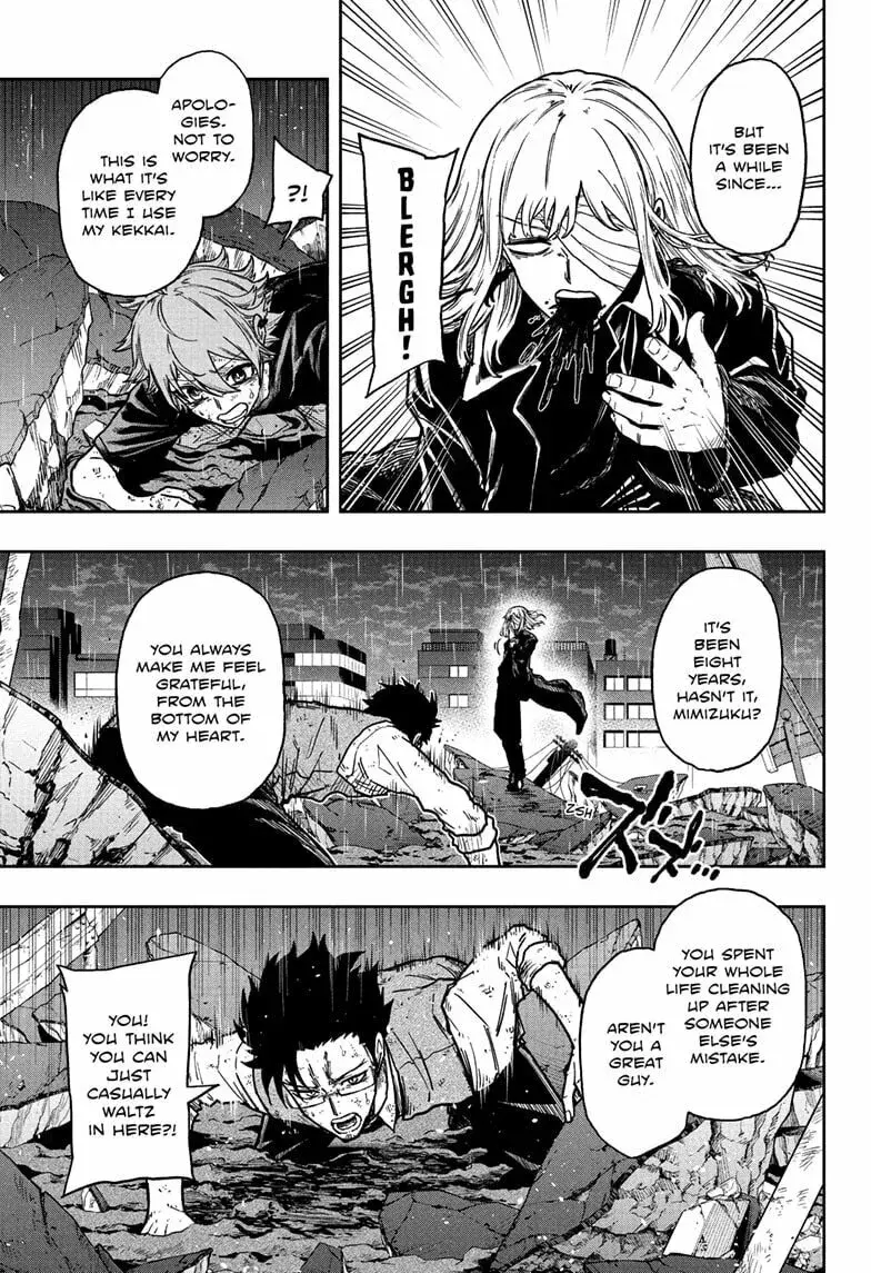 Shinobi Undercover Manga, chapter 55, page 13