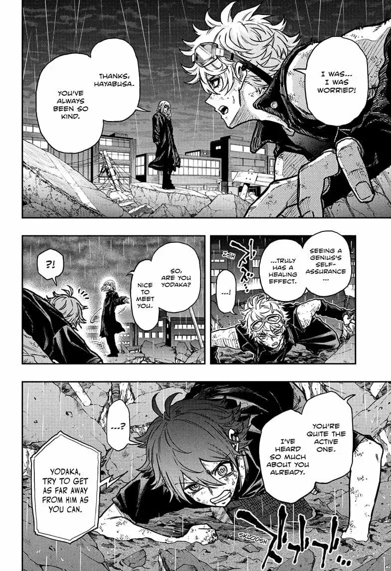 Shinobi Undercover Manga, chapter 55, page 14