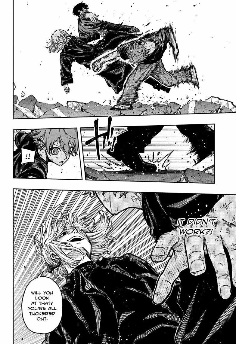 Shinobi Undercover Manga, chapter 56, page 2