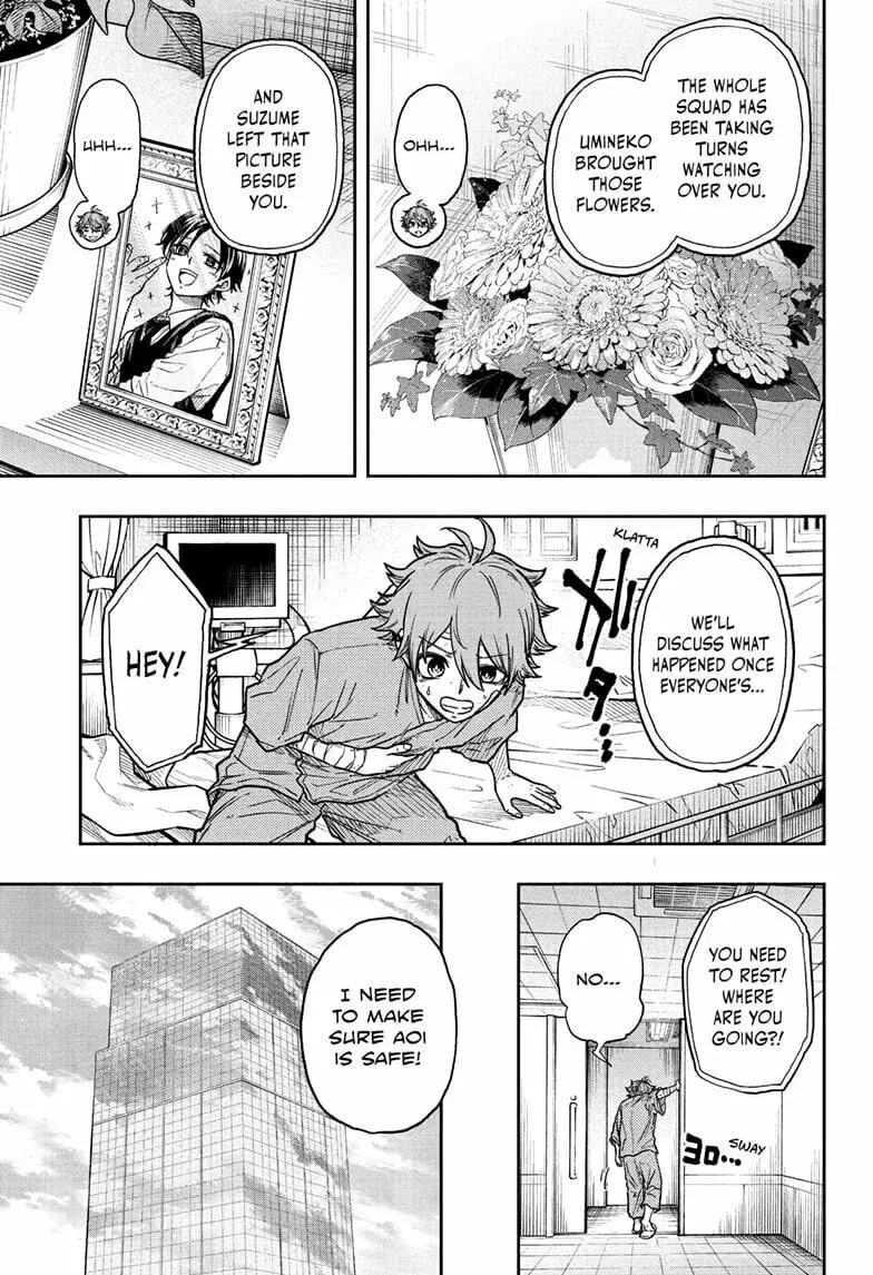 Shinobi Undercover Manga, chapter 56, page 7