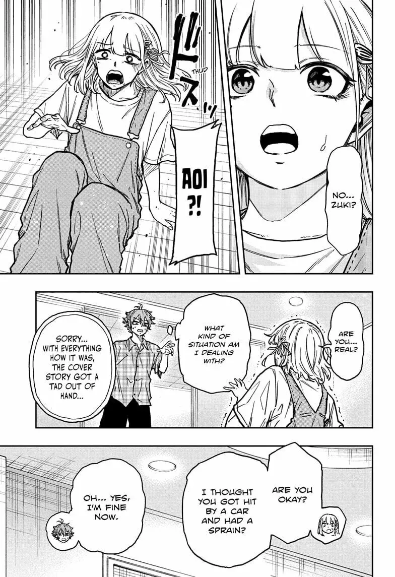 Shinobi Undercover Manga, chapter 56, page 9