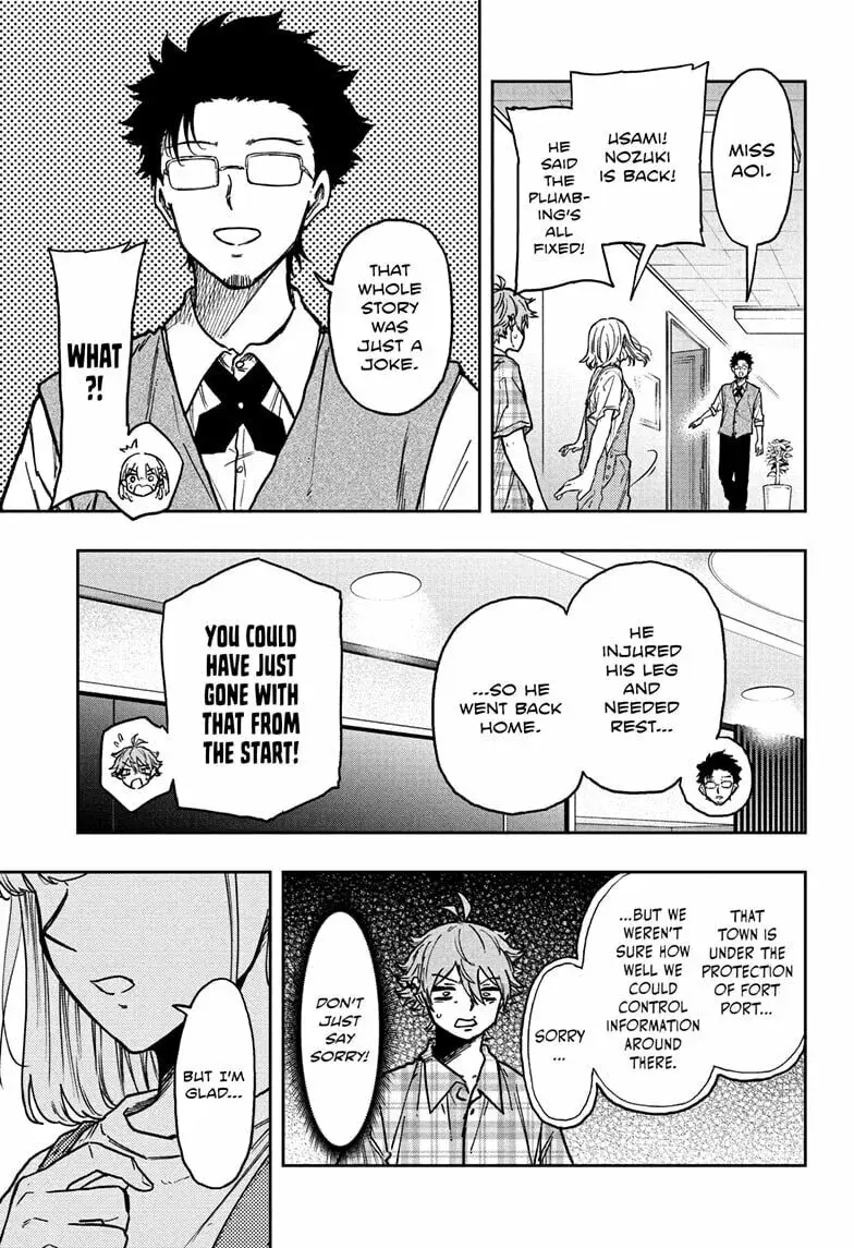 Shinobi Undercover Manga, chapter 56, page 11
