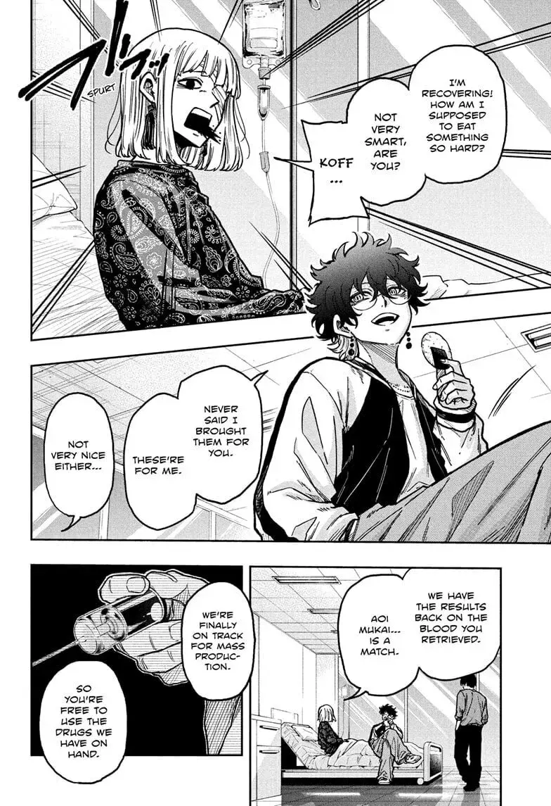 Shinobi Undercover Manga, chapter 57, page 10