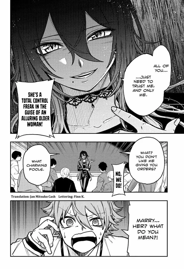 Shinobi Undercover Manga, chapter 58, page 2