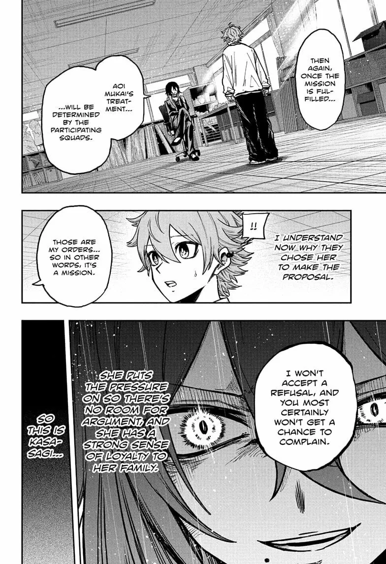 Shinobi Undercover Manga, chapter 58, page 12