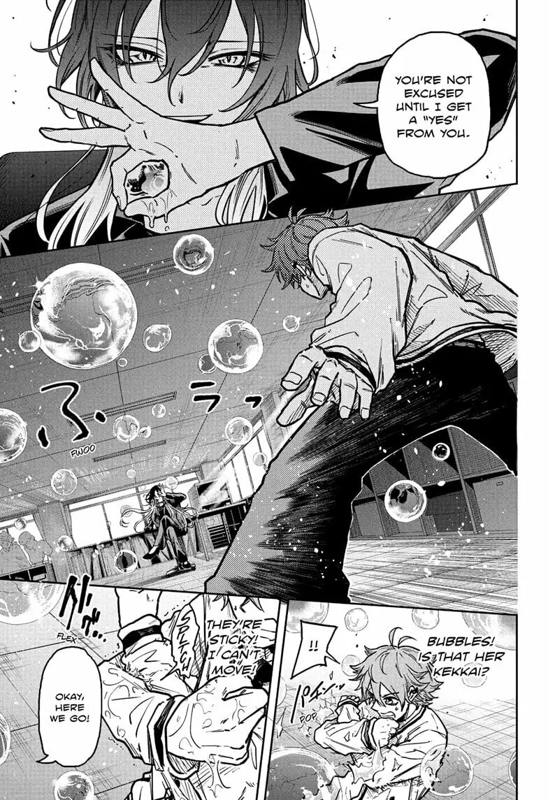 Shinobi Undercover Manga, chapter 58, page 13