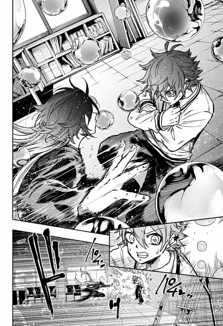 Shinobi Undercover Manga, chapter 58, page 14