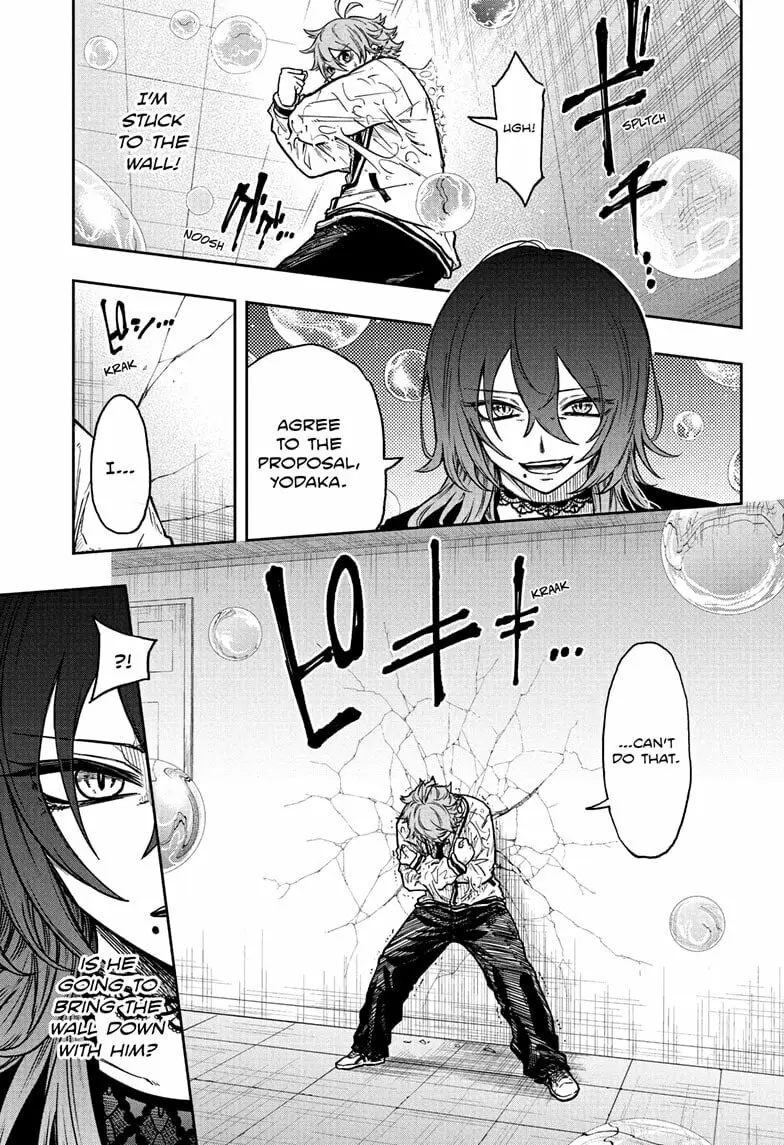 Shinobi Undercover Manga, chapter 58, page 15