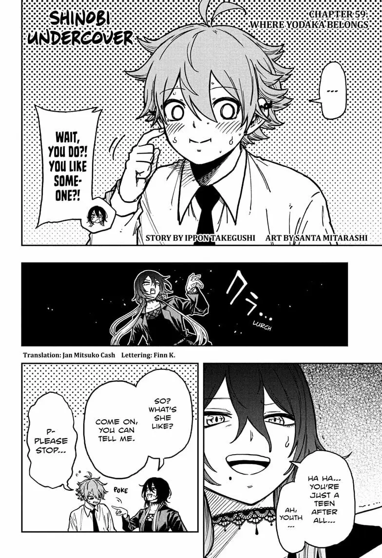 Shinobi Undercover Manga, chapter 59, page 2