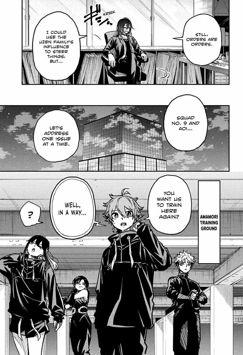 Shinobi Undercover Manga, chapter 59, page 7
