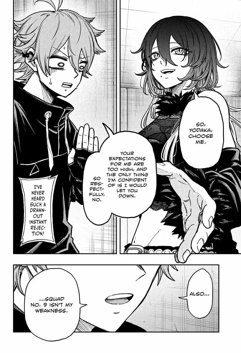 Shinobi Undercover Manga, chapter 59, page 16