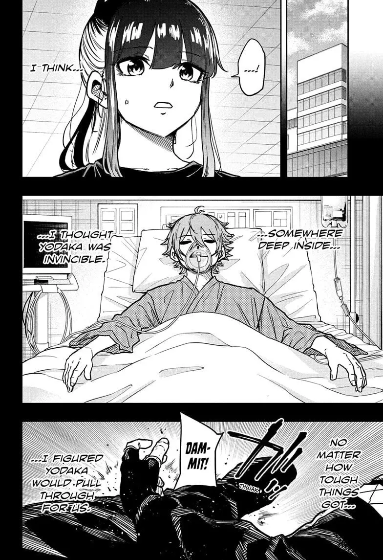 Shinobi Undercover Manga, chapter 60, page 8