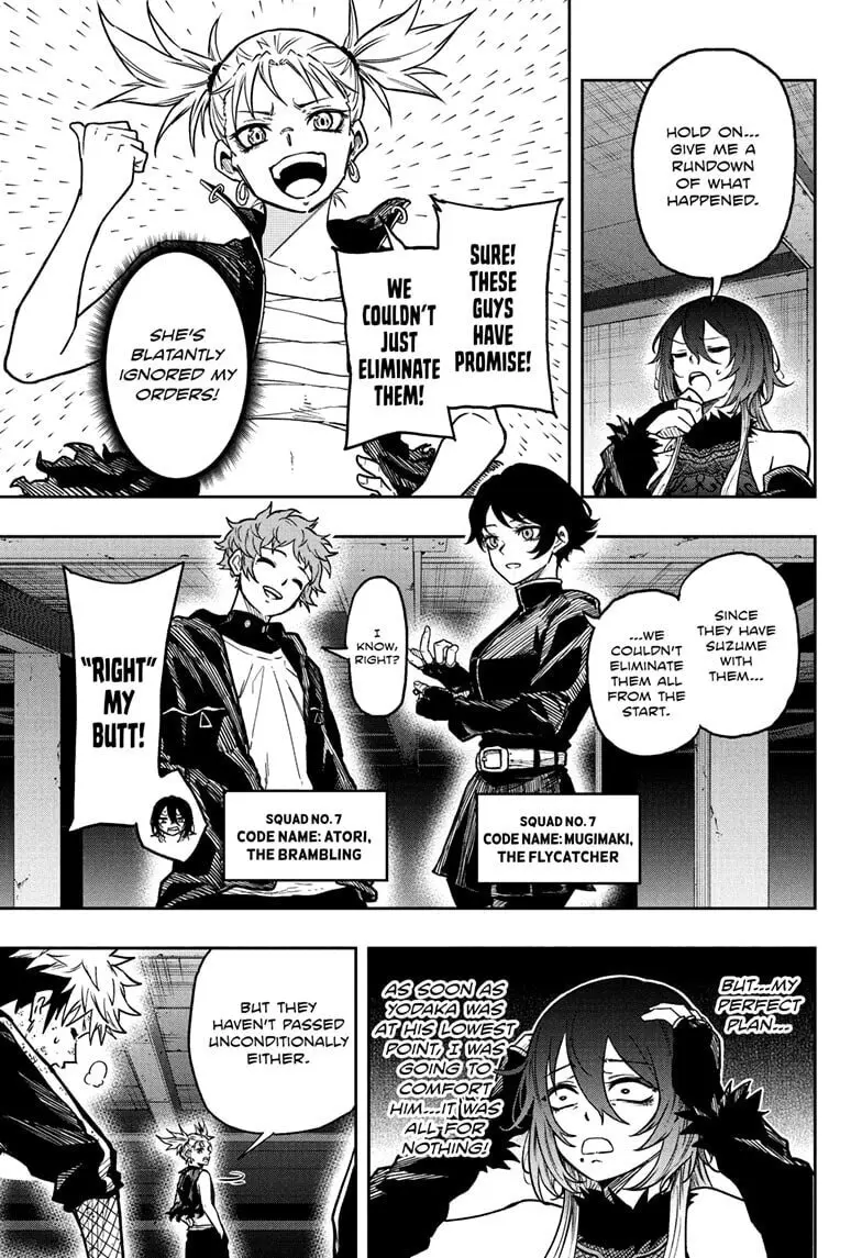 Shinobi Undercover Manga, chapter 60, page 14