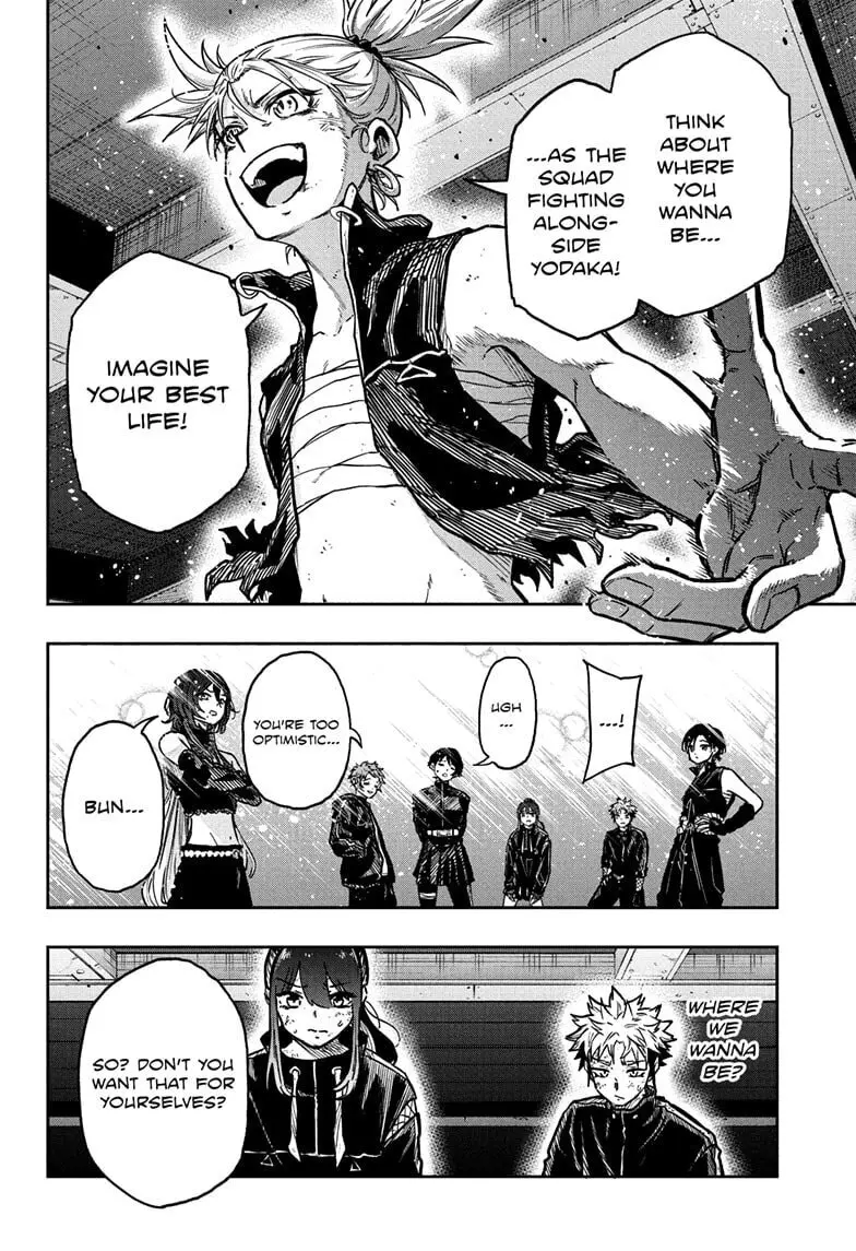 Shinobi Undercover Manga, chapter 60, page 17