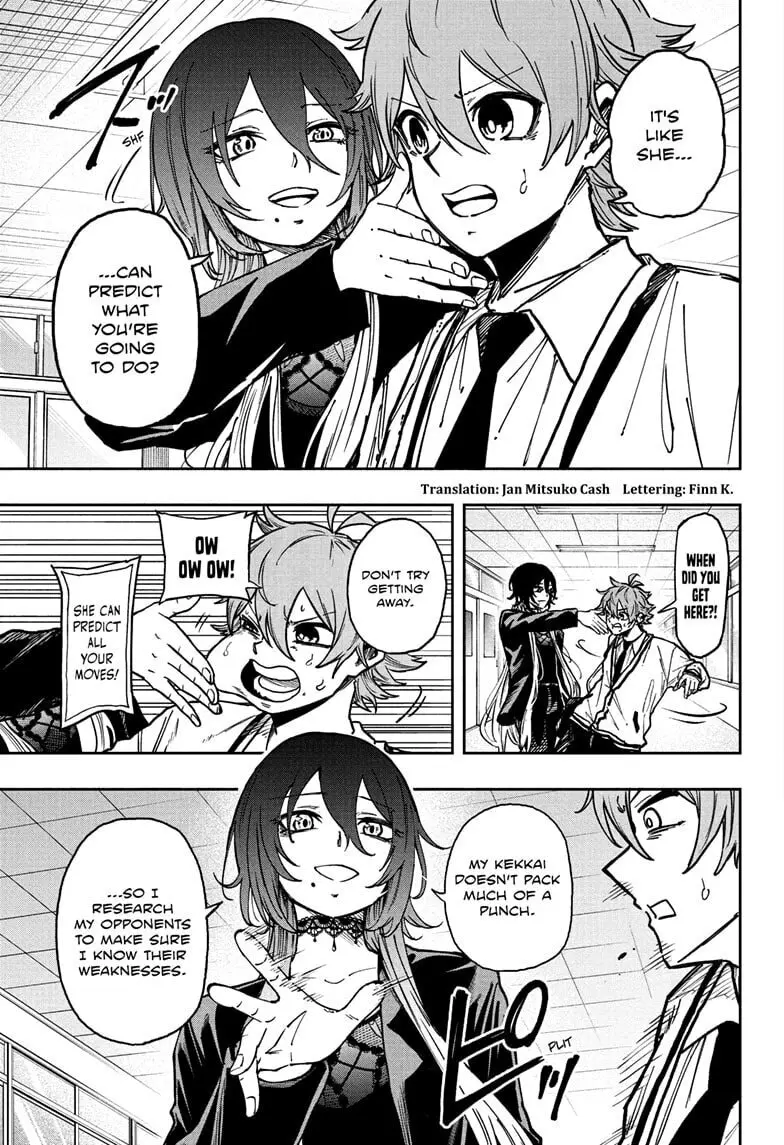 Shinobi Undercover Manga, chapter 61, page 5