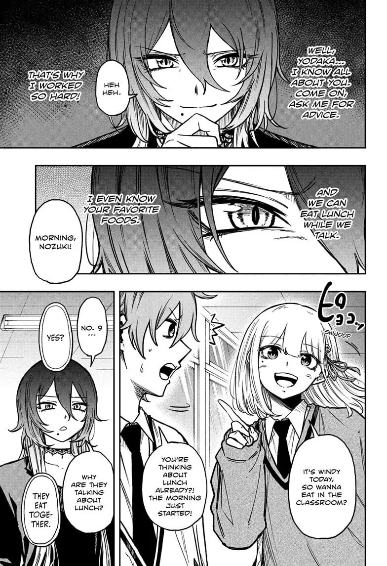 Shinobi Undercover Manga, chapter 61, page 7