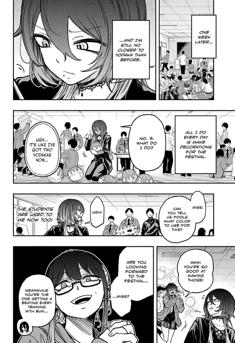 Shinobi Undercover Manga, chapter 61, page 12