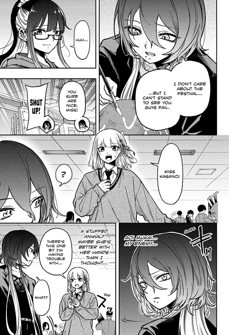 Shinobi Undercover Manga, chapter 61, page 13