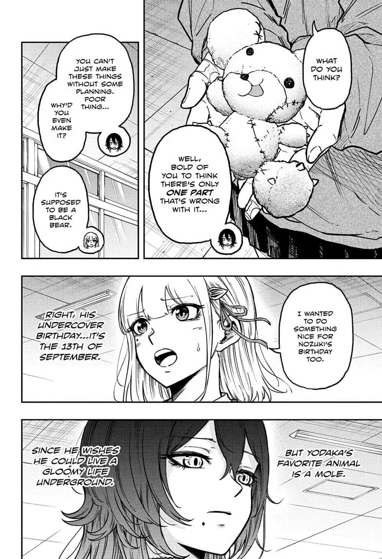 Shinobi Undercover Manga, chapter 61, page 14