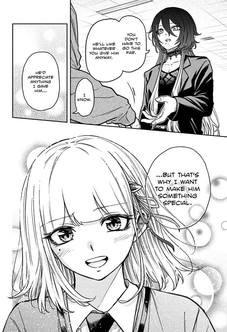 Shinobi Undercover Manga, chapter 61, page 16