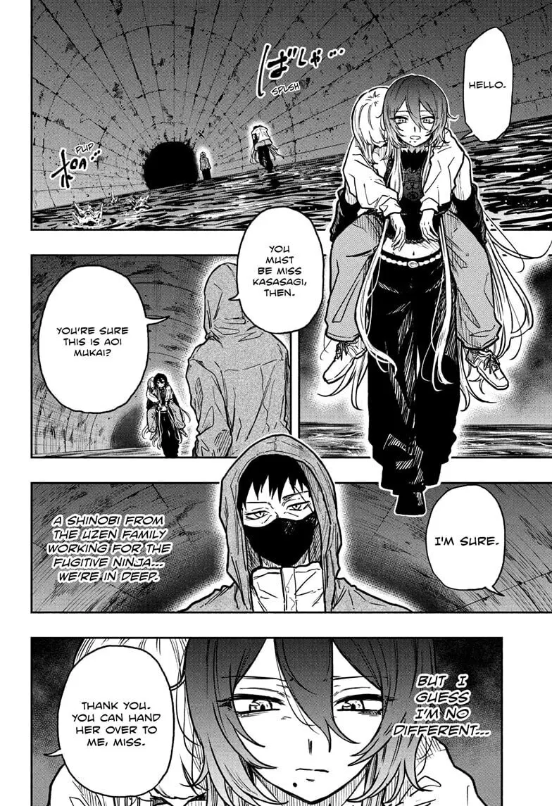 Shinobi Undercover Manga, chapter 62, page 14