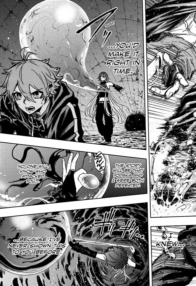 Shinobi Undercover Manga, chapter 62, page 17