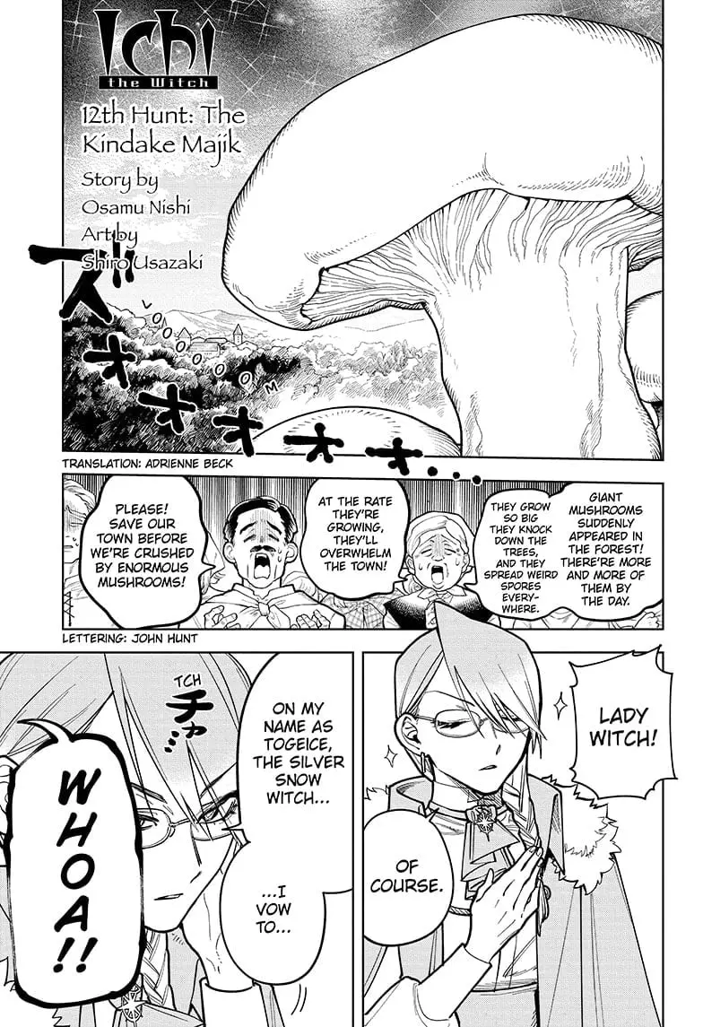 Ichi the Witch, chapter 12, page 1