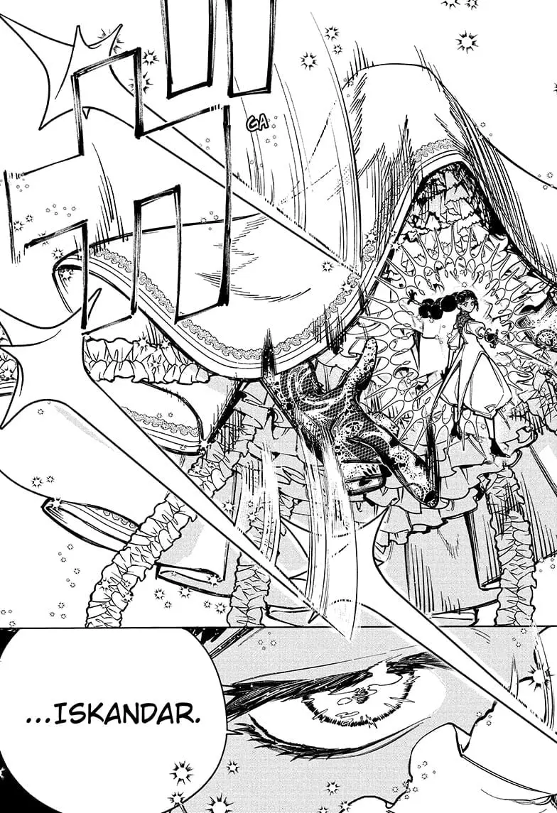Ichi the Witch, chapter 18, page 9
