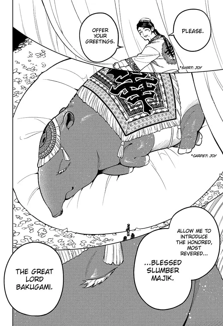 Ichi the Witch, chapter 25, page 18