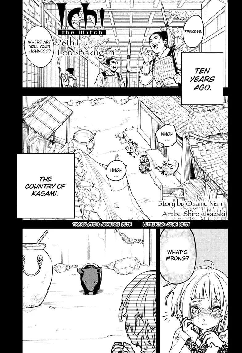 Ichi the Witch, chapter 26, page 1