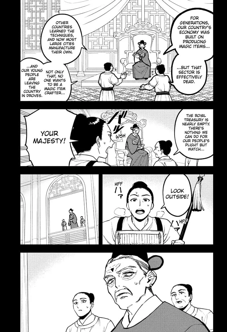 Ichi the Witch, chapter 26, page 5