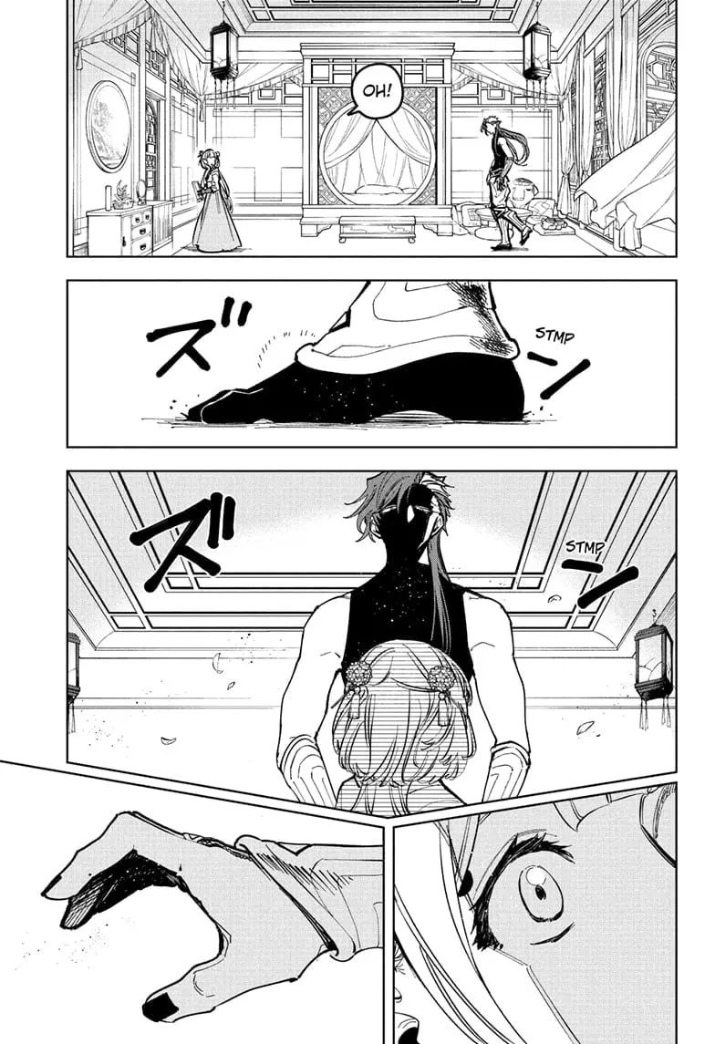 Ichi the Witch, chapter 27, page 17