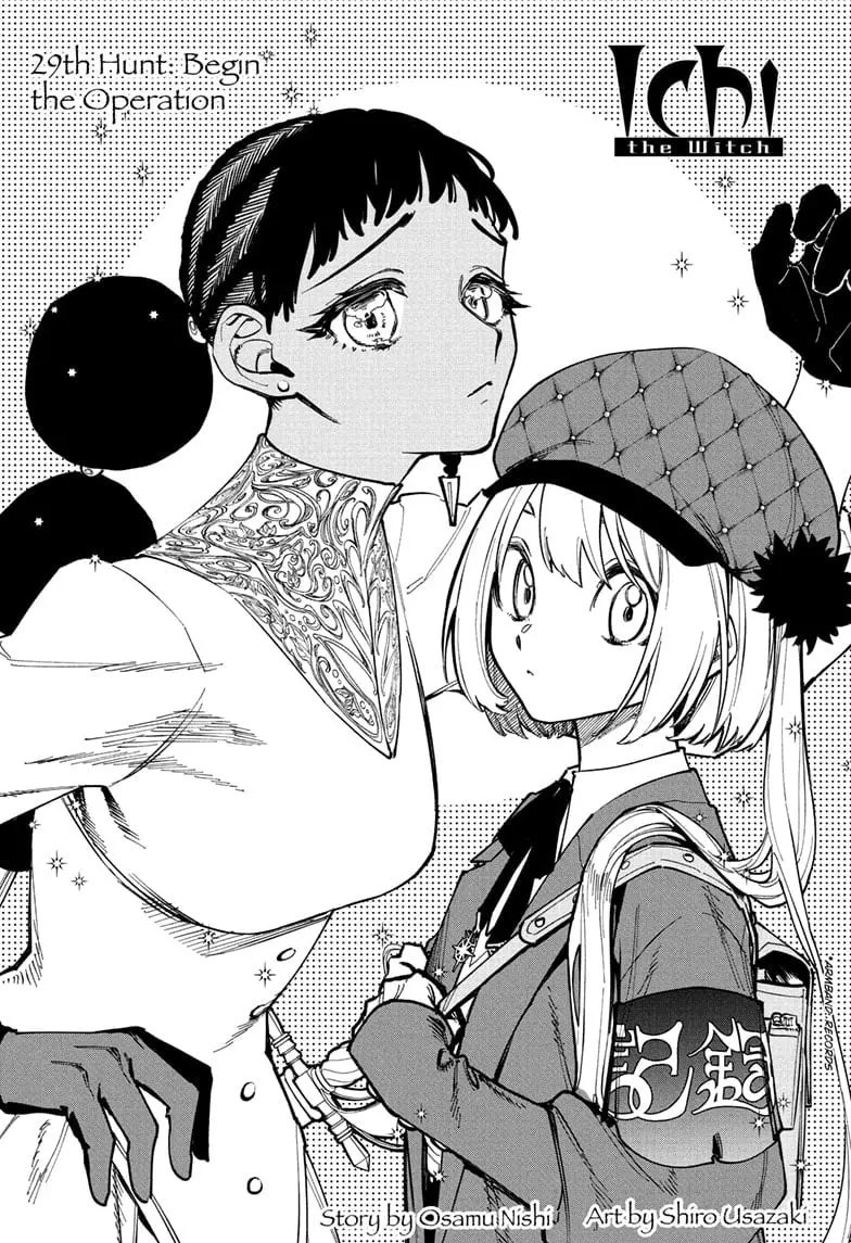 Ichi the Witch, chapter 29, page 1